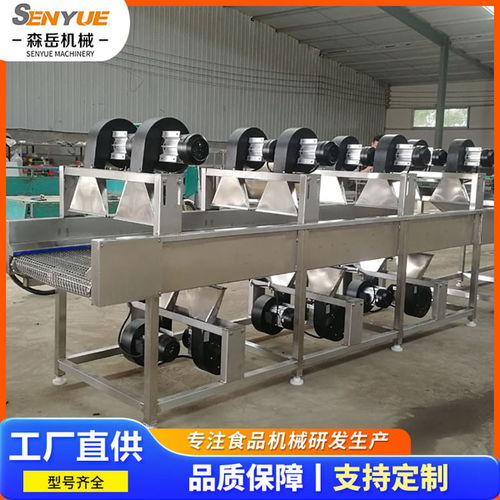 滾動式真空包裝機帶汁食品抽真空封口機酸菜泡菜真空封口機廠家現(xiàn)貨