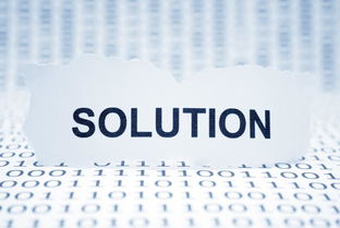 全方位軟件外包服務 為企業數字化轉型提供專業解決方案